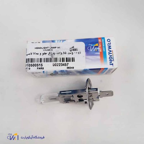 لامپ خودرویی پایه H1 شرکتی ایساکو بدون سیم