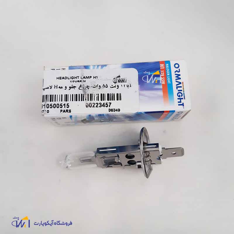 لامپ خودرویی پایه H1 شرکتی ایساکو بدون سیم